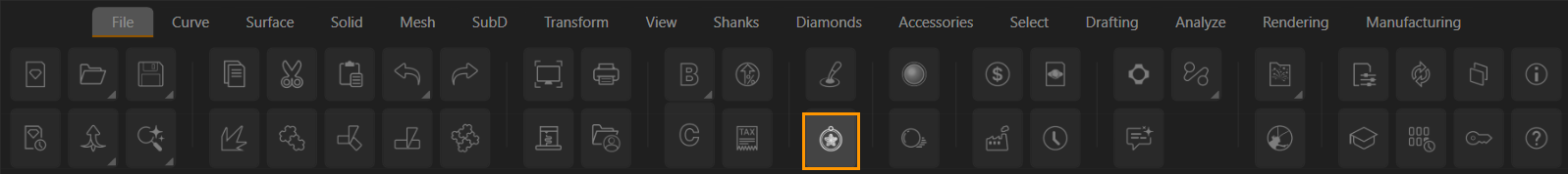 The Relief button highlighted on the File tab of the ribbon